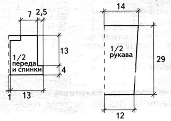девочке пальто крючком девочке пальто крючком