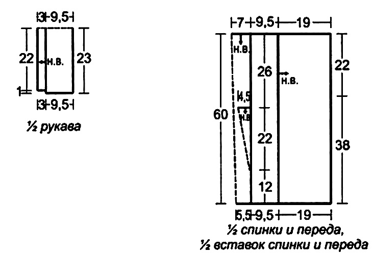 Ажурный жакет большого размера схема